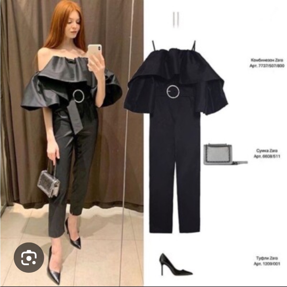 Limited Edition Ruffled Off-the-Shoulder Belted Jumpsuit